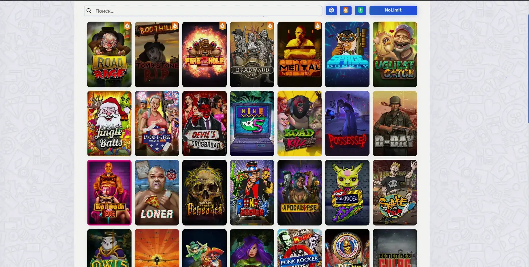 Вывод средств через быстрые платежи